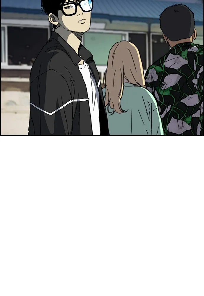 ปั่นสู้ฝันbrWind Breaker ตอนที่ 94 รูปที่ 73