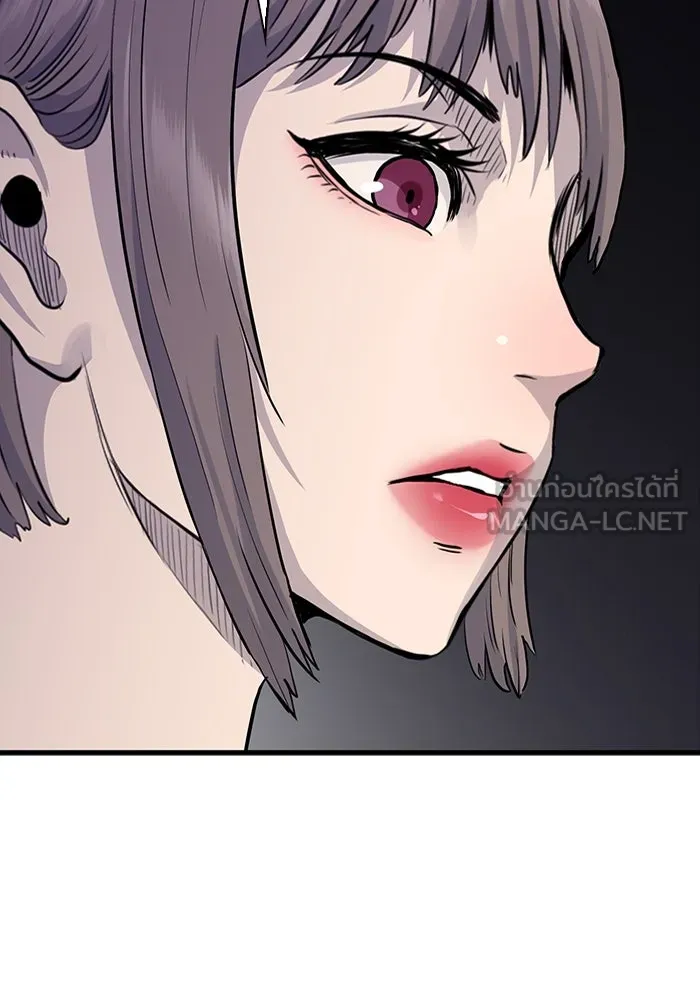 มีนา เกิดมาล่า ตอนที่ 39 รูปที่ 12