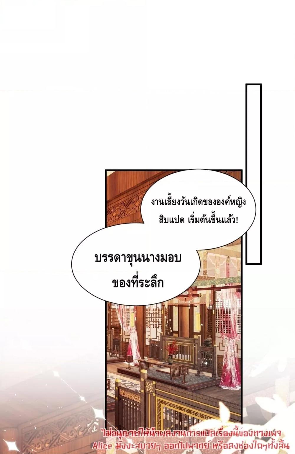 Manga-lc-com อ่านมังงะ อ่านการ์ตูน ออนไลน์ ฟรี เสียงหัวใจของเธ ตอนที่ 1 2 3 4 5 6 7 8 9 10 11 12 13 14 ฟรี ไม่มีโฆษณา Manga-lc - อ่าน มังงะ อ่าน การ์ตูน ออนไลน์ อ่านมังงะ ฟรี