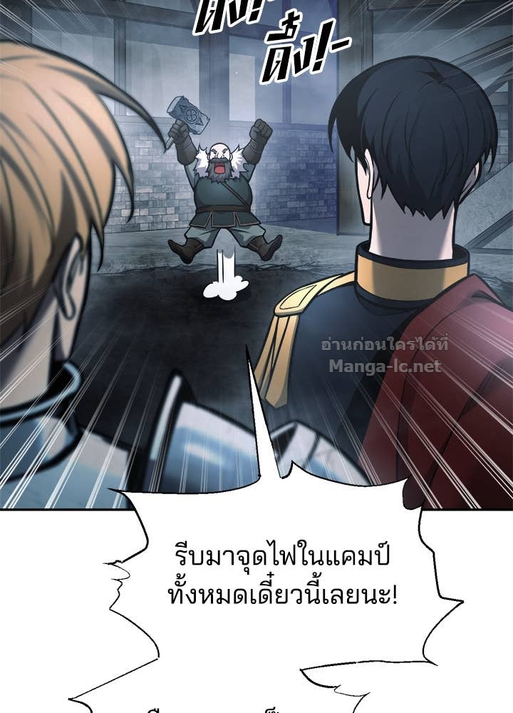 Doujin-Lc- อ่าน โดจิน มังฮวา เกาหลี ญี่ปุ่น จีน แปลไทย ผู้พิชิตเกมป้องกันฐาน ตอนที่ 1 2 3 4 5 6 7 8 9 10 11 12 13 14 ฟรี ไม่มีโฆษณา อ่าน โดจิน Manhwa เกาหลี ญี่ปุ่น จีน เรามีครบ คัดมาให้เน้นๆ โดจิน 18+ รับประกันความฟินโดย Doujin Lc