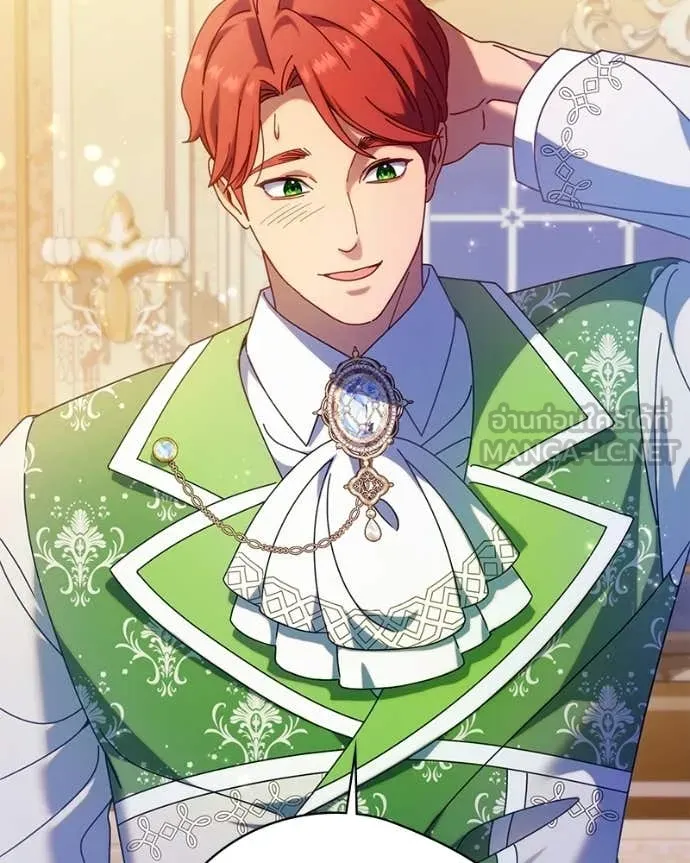 ถ้าเป็นนางร้าย ตอนที่ 39 รูปที่ 7