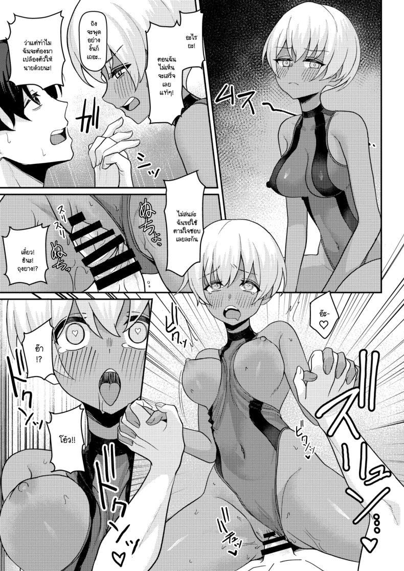 Doujin-Lc- อ่าน โดจิน มังฮวา เกาหลี ญี่ปุ่น จีน แปลไทย สาเหตุที่ทรงไม่ดีเหมือนกับวันแรก [Kamatsuka (Kamatsuka)] Danshi ga Ore dake! no Suieibu de Akogare no Senpai to Osananajimi ni Komon ni Shasei Kanri Sareteiru Koto ga Barete Shimatta Hon ตอนที่ 1 2 3 4 5 6 7 8 9 10 11 12 13 14 ฟรี ไม่มีโฆษณา อ่าน โดจิน Manhwa เกาหลี ญี่ปุ่น จีน เรามีครบ คัดมาให้เน้นๆ โดจิน 18+ รับประกันความฟินโดย  Doujin Lc