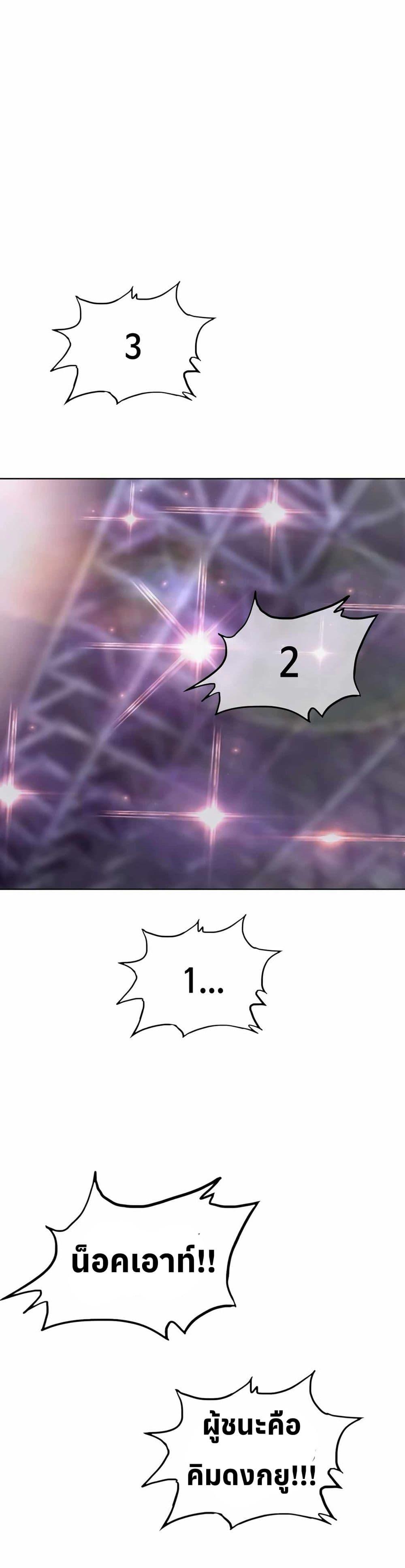 Manga-lc-com อ่านมังงะ อ่านการ์ตูน ออนไลน์ ฟรี Let’s Make a Contract ตอนที่ 1 2 3 4 5 6 7 8 9 10 11 12 13 14 ฟรี ไม่มีโฆษณา Manga-lc - อ่าน มังงะ อ่าน การ์ตูน ออนไลน์ อ่านมังงะ ฟรี