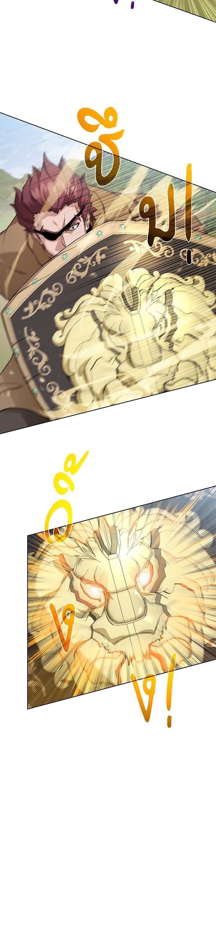 Manga-lc-com อ่านมังงะ อ่านการ์ตูน ออนไลน์ ฟรี Dungeons and Artifacts ตอนที่ 1 2 3 4 5 6 7 8 9 10 11 12 13 14 ฟรี ไม่มีโฆษณา Manga-lc - อ่าน มังงะ อ่าน การ์ตูน ออนไลน์ อ่านมังงะ ฟรี