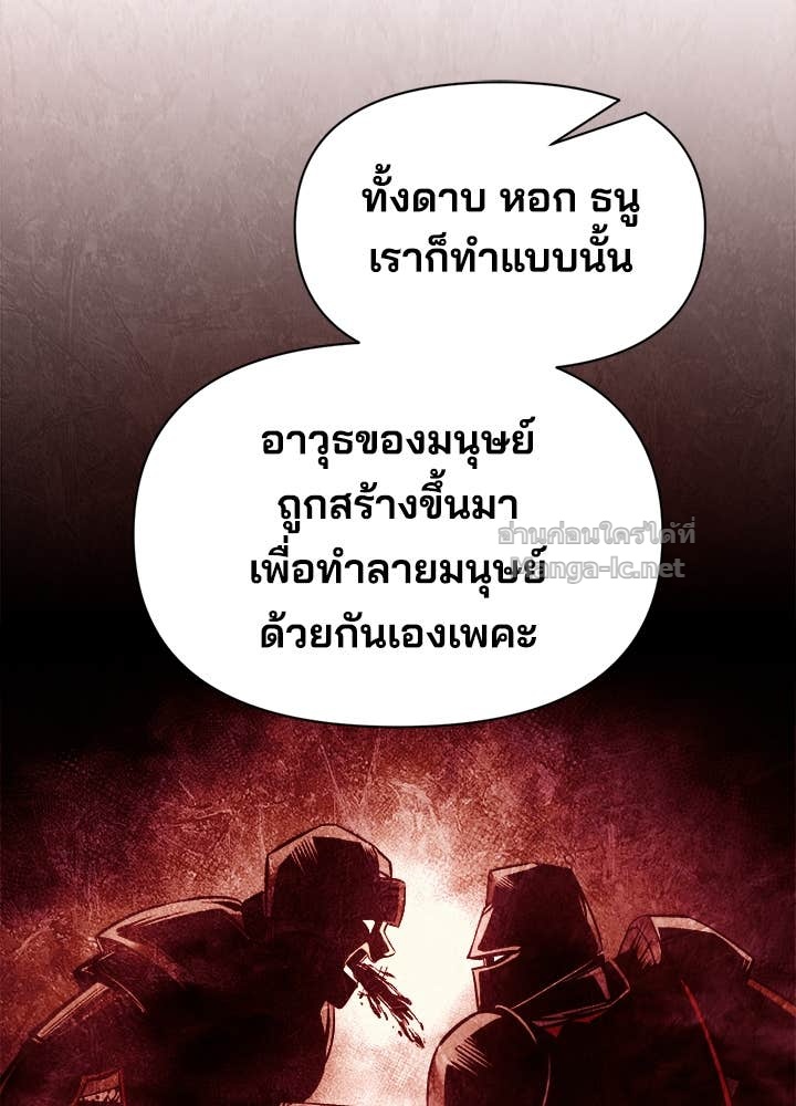 Doujin-Lc- อ่าน โดจิน มังฮวา เกาหลี ญี่ปุ่น จีน แปลไทย ผู้พิชิตเกมป้องกันฐาน ตอนที่ 1 2 3 4 5 6 7 8 9 10 11 12 13 14 ฟรี ไม่มีโฆษณา อ่าน โดจิน Manhwa เกาหลี ญี่ปุ่น จีน เรามีครบ คัดมาให้เน้นๆ โดจิน 18+ รับประกันความฟินโดย Doujin Lc