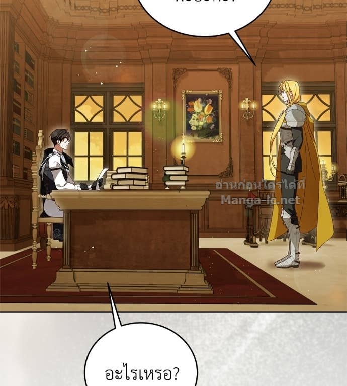 Doujin-Lc- อ่าน โดจิน มังฮวา เกาหลี ญี่ปุ่น จีน แปลไทย แกรนด์ดัชเชสล็อกมง ตอนที่ 1 2 3 4 5 6 7 8 9 10 11 12 13 14 ฟรี ไม่มีโฆษณา อ่าน โดจิน Manhwa เกาหลี ญี่ปุ่น จีน เรามีครบ คัดมาให้เน้นๆ โดจิน 18+ รับประกันความฟินโดย Doujin Lc