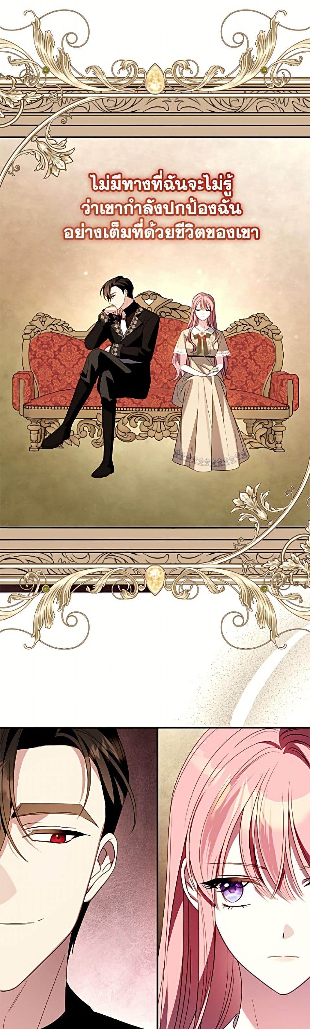 Manga-lc-com อ่านมังงะ อ่านการ์ตูน ออนไลน์ ฟรี I Met the Male Lead in Prison ตอนที่ 1 2 3 4 5 6 7 8 9 10 11 12 13 14 ฟรี ไม่มีโฆษณา Manga-lc - อ่าน มังงะ อ่าน การ์ตูน ออนไลน์ อ่านมังงะ ฟรี