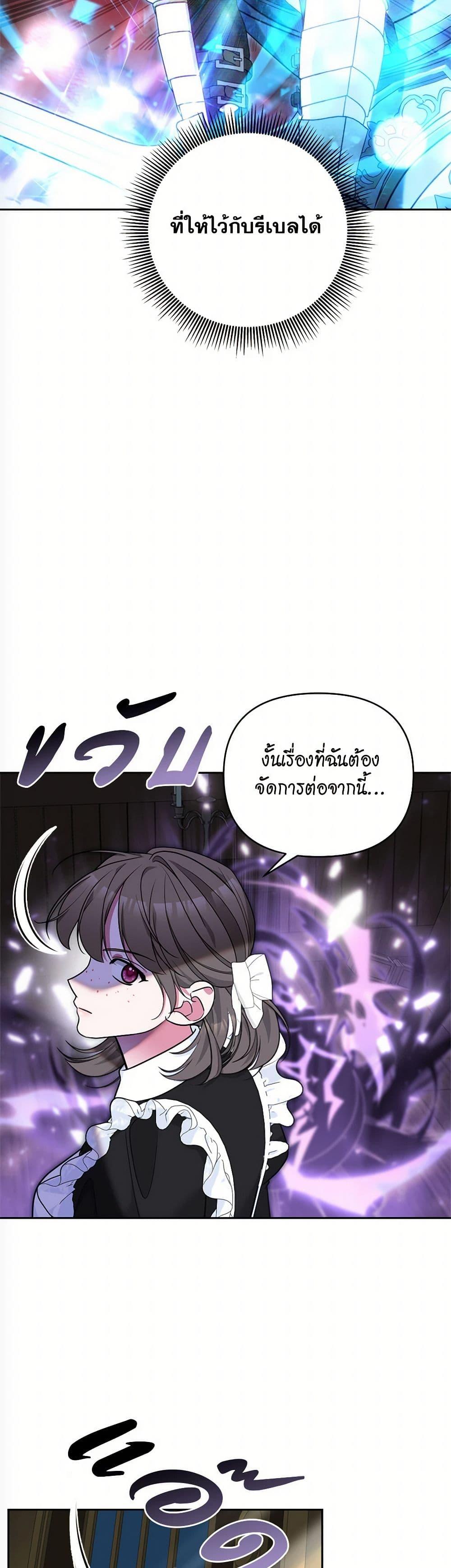 Manga-lc-com อ่านมังงะ อ่านการ์ตูน ออนไลน์ ฟรี Breaking News ตอนที่ 1 2 3 4 5 6 7 8 9 10 11 12 13 14 ฟรี ไม่มีโฆษณา Manga-lc - อ่าน มังงะ อ่าน การ์ตูน ออนไลน์ อ่านมังงะ ฟรี