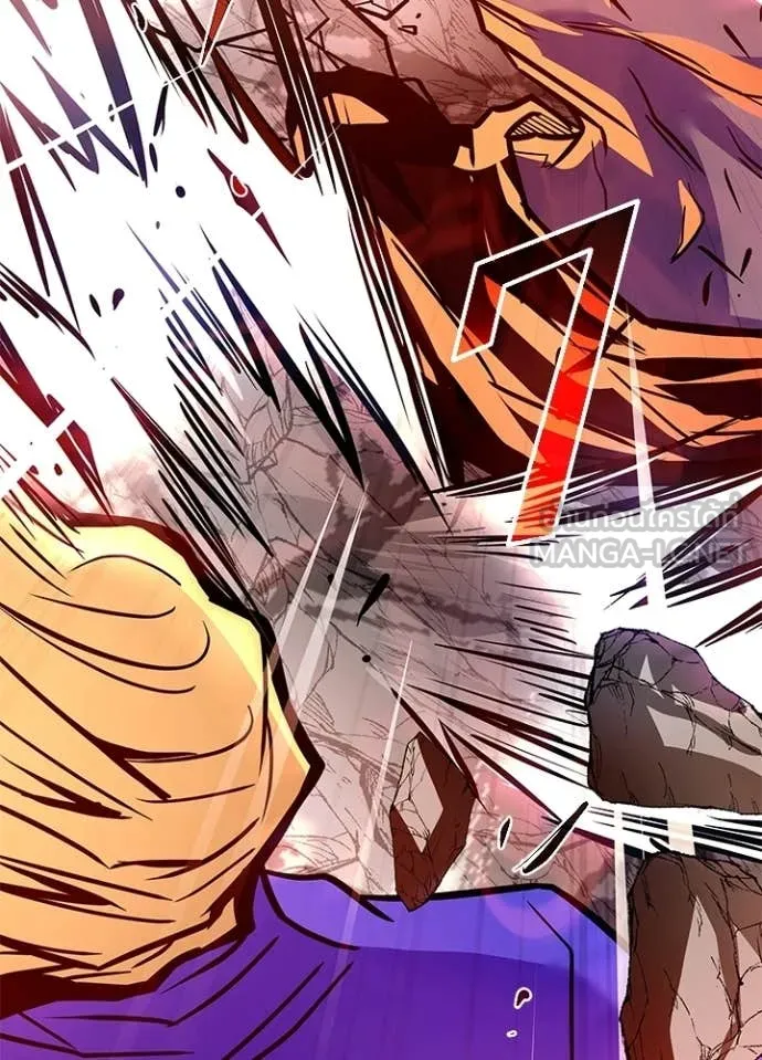 Villain to kill ตอนที่ 210 รูปที่ 90