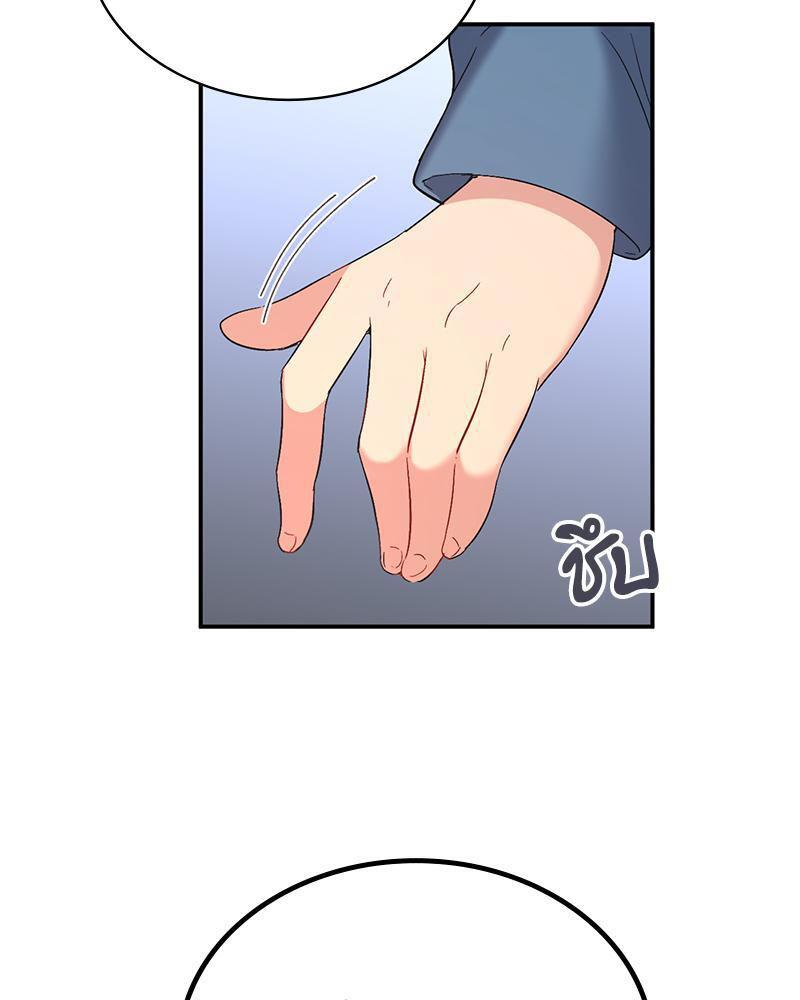 Doujin-Lc- อ่าน โดจิน มังฮวา เกาหลี ญี่ปุ่น จีน แปลไทย Playing On Hard Mode ตอนที่ 1 2 3 4 5 6 7 8 9 10 11 12 13 14 ฟรี ไม่มีโฆษณา อ่าน โดจิน Manhwa เกาหลี ญี่ปุ่น จีน เรามีครบ คัดมาให้เน้นๆ โดจิน 18+ รับประกันความฟินโดย  Doujin Lc