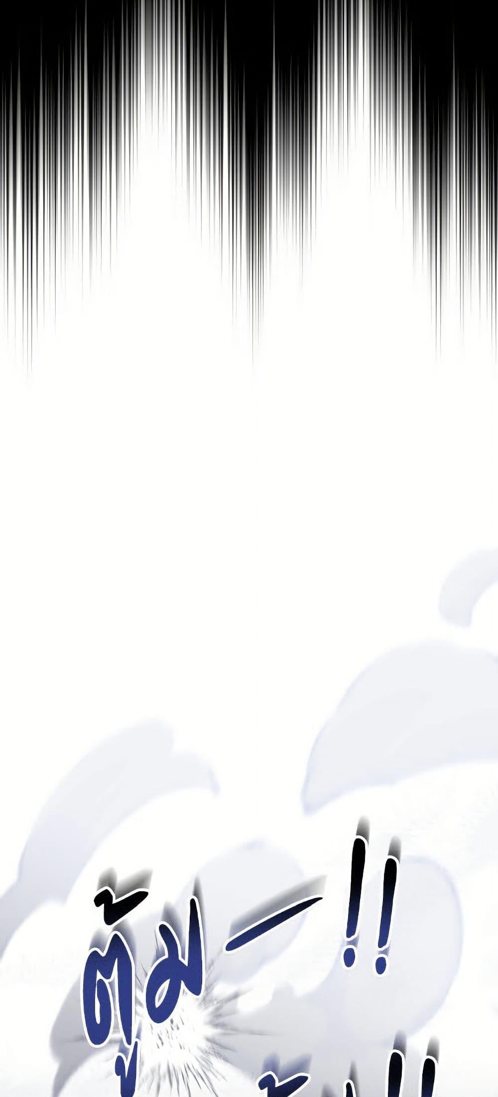 Manga-lc-com อ่านมังงะ อ่านการ์ตูน ออนไลน์ ฟรี I’d Rather Abandon You Than Be Abandoned ตอนที่ 1 2 3 4 5 6 7 8 9 10 11 12 13 14 ฟรี ไม่มีโฆษณา Manga-lc - อ่าน มังงะ อ่าน การ์ตูน ออนไลน์ อ่านมังงะ ฟรี