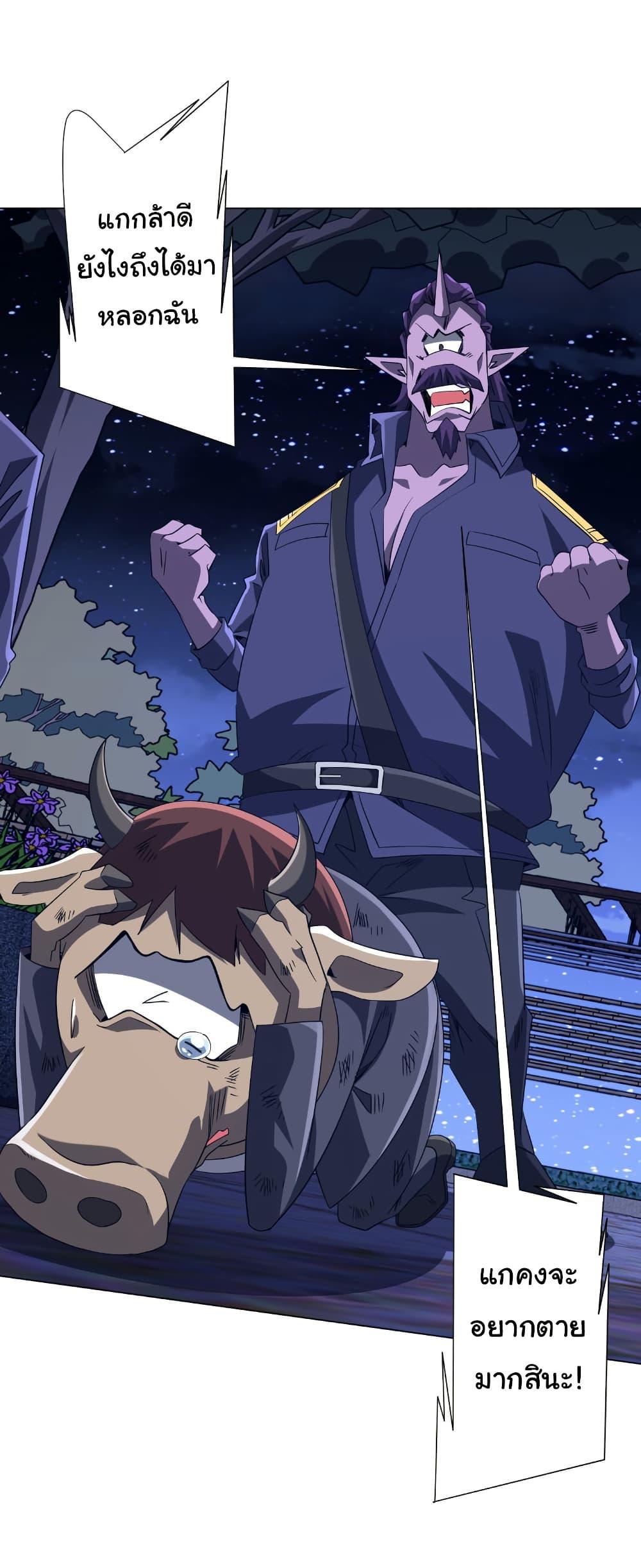 Manga-lc-com อ่านมังงะ อ่านการ์ตูน ออนไลน์ ฟรี Start with Trillions of Coins ตอนที่ 1 2 3 4 5 6 7 8 9 10 11 12 13 14 ฟรี ไม่มีโฆษณา Manga-lc - อ่าน มังงะ อ่าน การ์ตูน ออนไลน์ อ่านมังงะ ฟรี