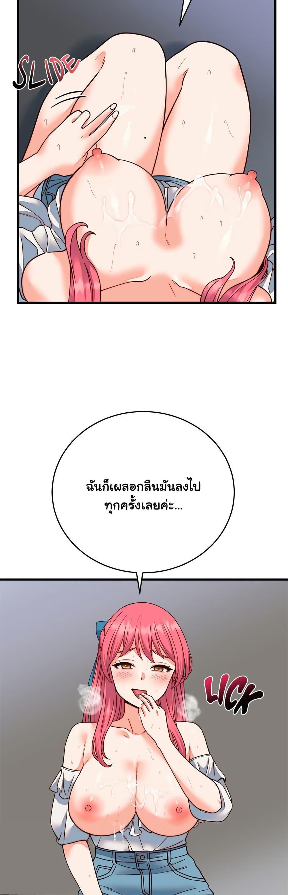 Doujin-Lc- อ่าน โดจิน มังฮวา เกาหลี ญี่ปุ่น จีน แปลไทย From Pauper ตอนที่ 1 2 3 4 5 6 7 8 9 10 11 12 13 14 ฟรี ไม่มีโฆษณา อ่าน โดจิน Manhwa เกาหลี ญี่ปุ่น จีน เรามีครบ คัดมาให้เน้นๆ โดจิน 18+ รับประกันความฟินโดย  Doujin Lc