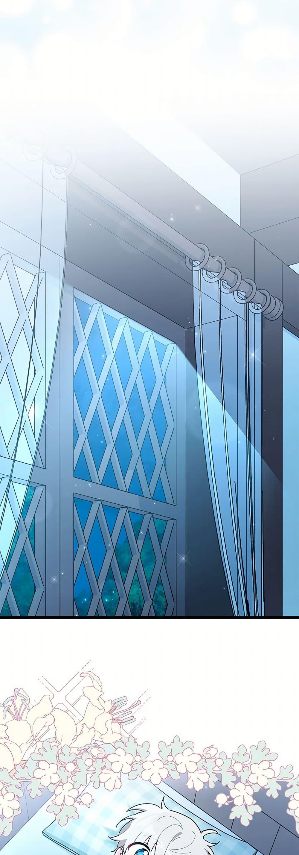 Manga-lc-com อ่านมังงะ อ่านการ์ตูน ออนไลน์ ฟรี Obsessed With Hazel the Sweet Witch ตอนที่ 1 2 3 4 5 6 7 8 9 10 11 12 13 14 ฟรี ไม่มีโฆษณา Manga-lc - อ่าน มังงะ อ่าน การ์ตูน ออนไลน์ อ่านมังงะ ฟรี