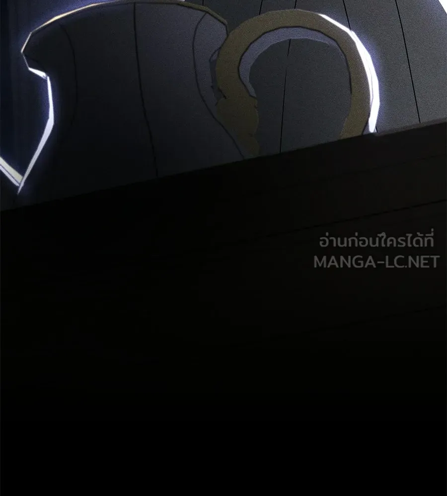 เรือนจำรัก ตอนที่ 88 รูปที่ 168