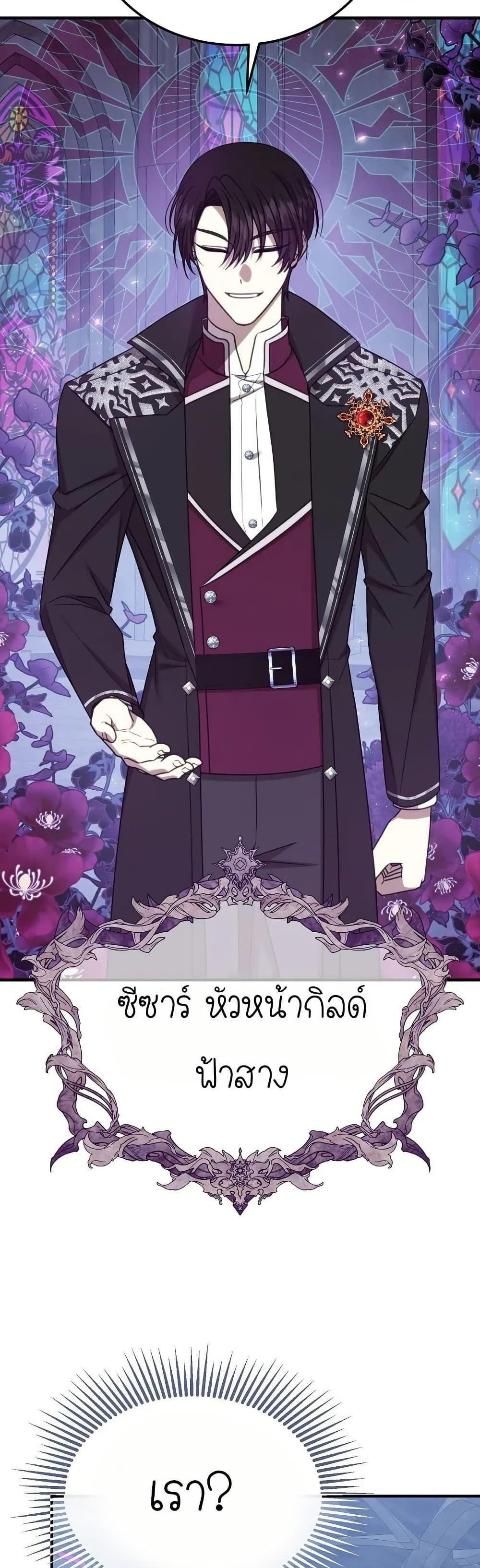 Manga-lc-com อ่านมังงะ อ่านการ์ตูน ออนไลน์ ฟรี Isn’s This Inside the Game ตอนที่ 1 2 3 4 5 6 7 8 9 10 11 12 13 14 ฟรี ไม่มีโฆษณา Manga-lc - อ่าน มังงะ อ่าน การ์ตูน ออนไลน์ อ่านมังงะ ฟรี