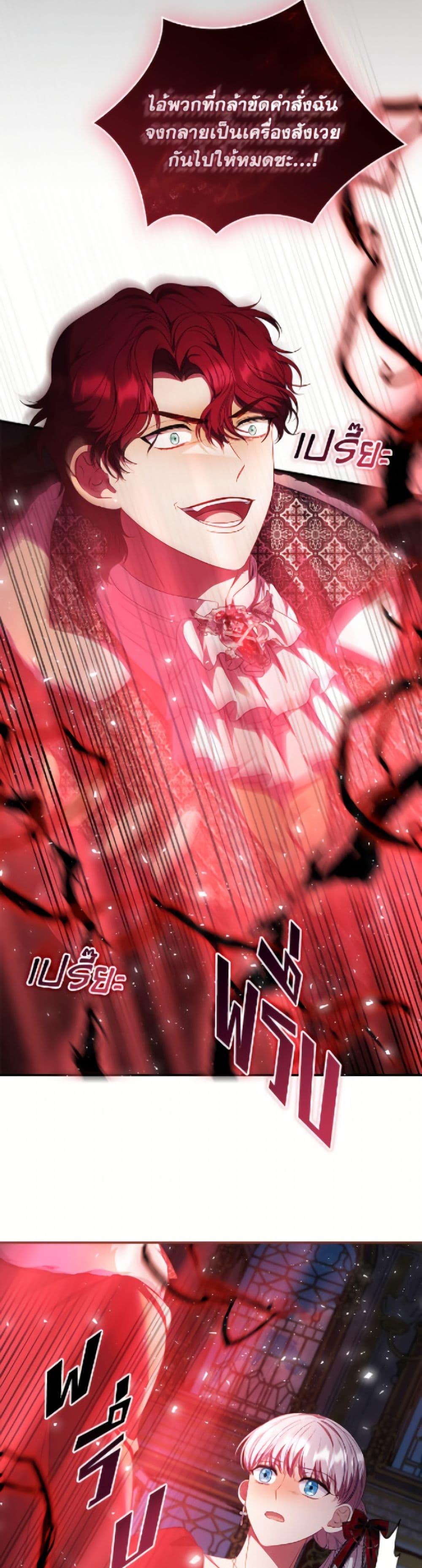 Manga-lc-com อ่านมังงะ อ่านการ์ตูน ออนไลน์ ฟรี Fakes Don’t Want To Be Real ตอนที่ 1 2 3 4 5 6 7 8 9 10 11 12 13 14 ฟรี ไม่มีโฆษณา Manga-lc - อ่าน มังงะ อ่าน การ์ตูน ออนไลน์ อ่านมังงะ ฟรี