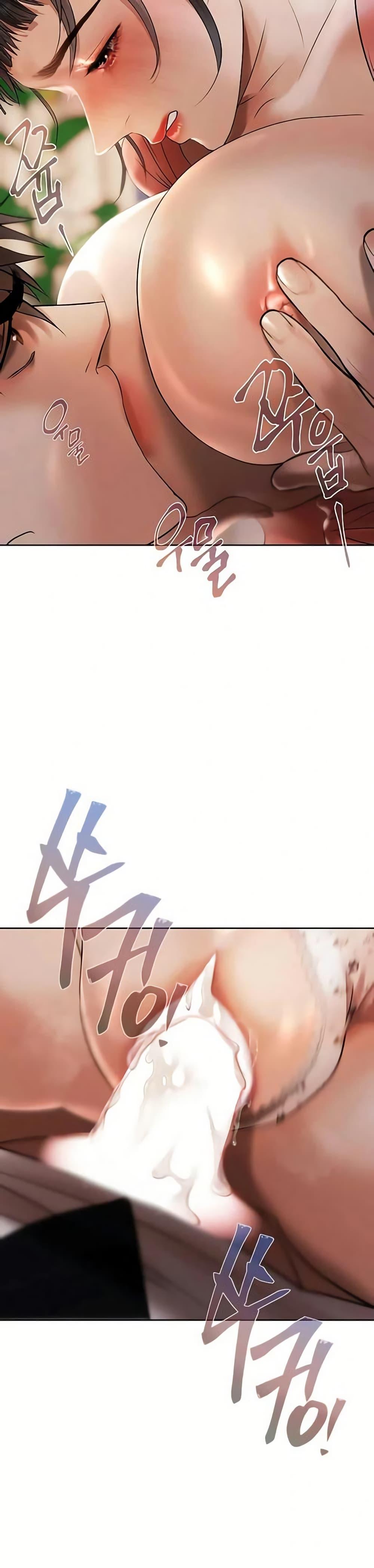 Doujin-Lc- อ่าน โดจิน มังฮวา เกาหลี ญี่ปุ่น จีน แปลไทย Money Games ตอนที่ 1 2 3 4 5 6 7 8 9 10 11 12 13 14 ฟรี ไม่มีโฆษณา อ่าน โดจิน Manhwa เกาหลี ญี่ปุ่น จีน เรามีครบ คัดมาให้เน้นๆ โดจิน 18+ รับประกันความฟินโดย  Doujin Lc