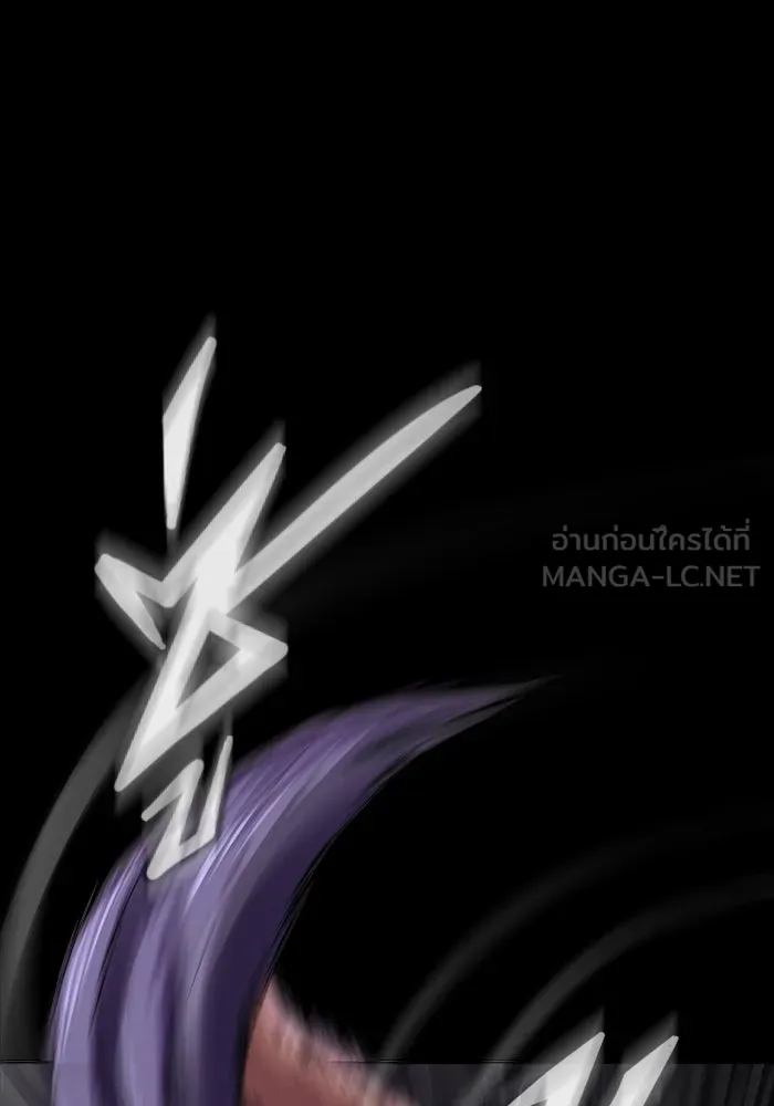 เพลเยอร์นักกินเหล็ก ตอนที่ 21 รูปที่ 48