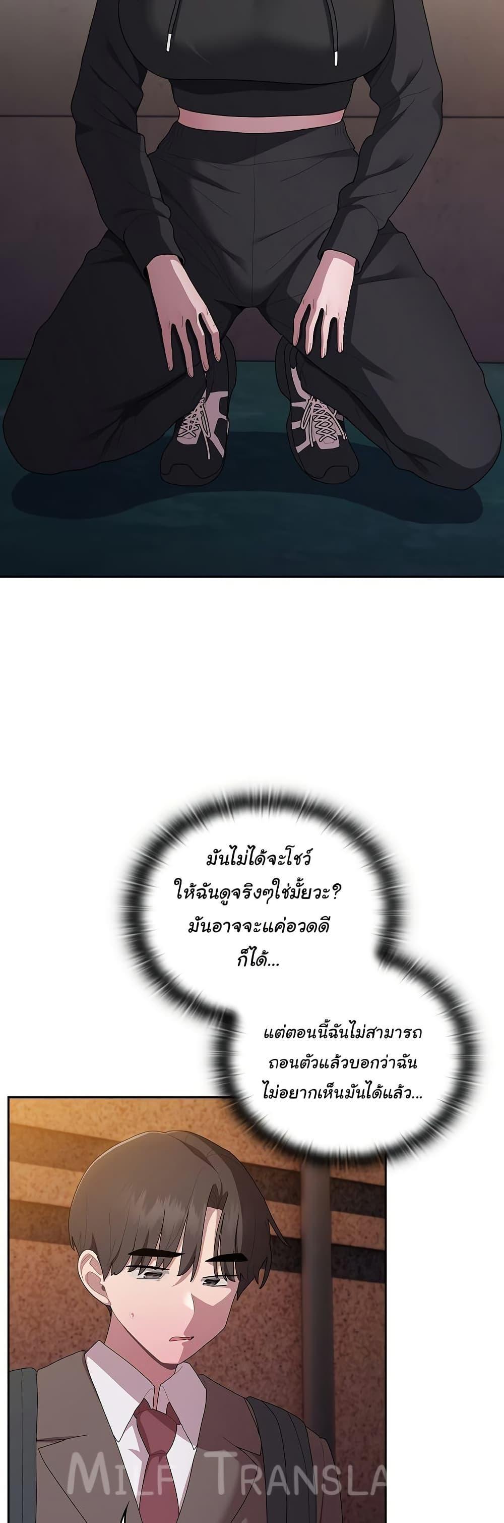 Doujin-Lc- อ่าน โดจิน มังฮวา เกาหลี ญี่ปุ่น จีน แปลไทย Office Shitbag Alert ตอนที่ 1 2 3 4 5 6 7 8 9 10 11 12 13 14 ฟรี ไม่มีโฆษณา อ่าน โดจิน Manhwa เกาหลี ญี่ปุ่น จีน เรามีครบ คัดมาให้เน้นๆ โดจิน 18+ รับประกันความฟินโดย  Doujin Lc