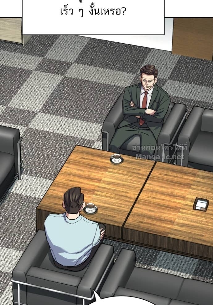 Doujin-Lc- อ่าน โดจิน มังฮวา เกาหลี ญี่ปุ่น จีน แปลไทย Reborn Rich ตอนที่ 1 2 3 4 5 6 7 8 9 10 11 12 13 14 ฟรี ไม่มีโฆษณา อ่าน โดจิน Manhwa เกาหลี ญี่ปุ่น จีน เรามีครบ คัดมาให้เน้นๆ โดจิน 18+ รับประกันความฟินโดย Doujin Lc