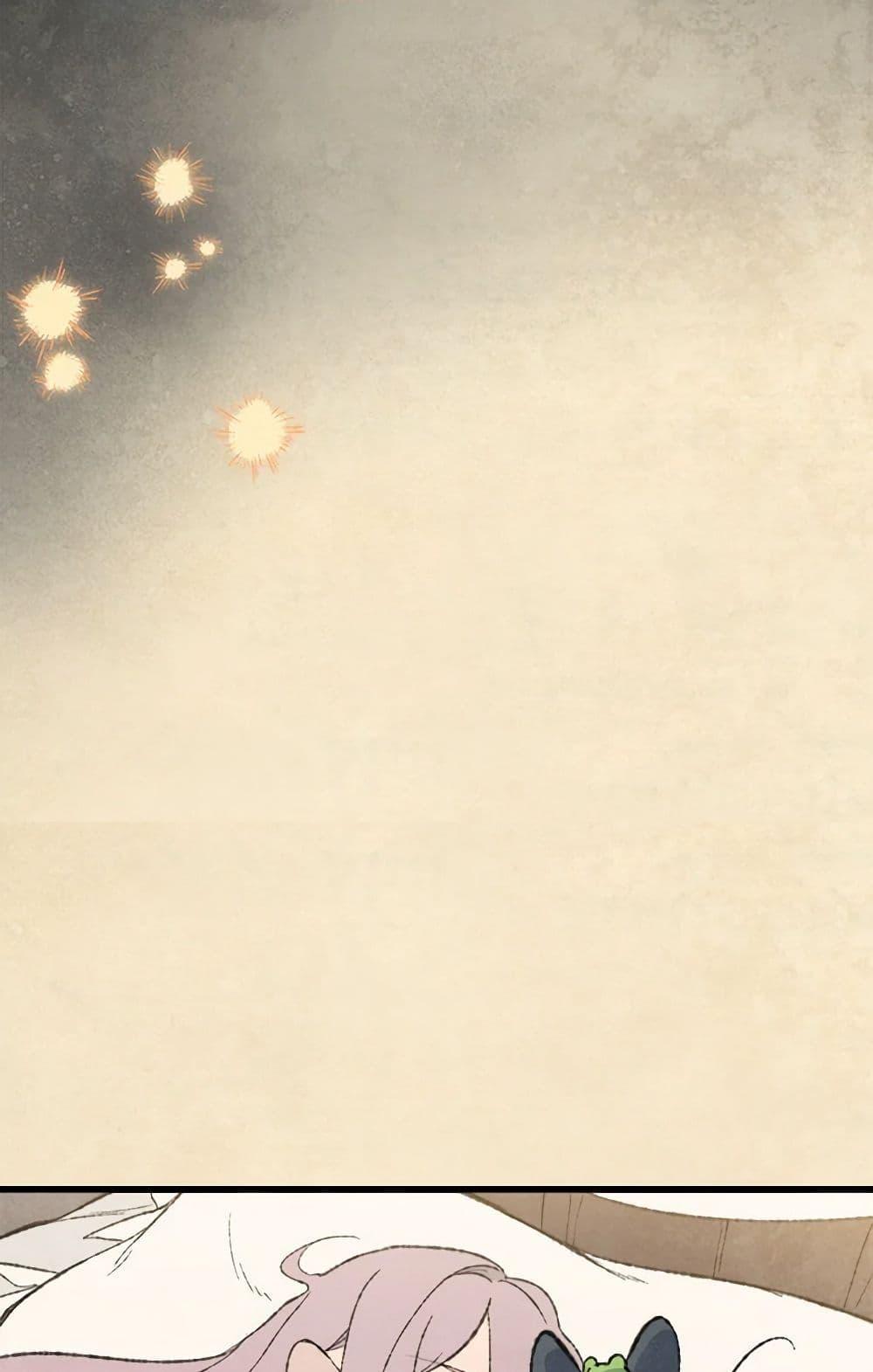 Manga-lc-com อ่านมังงะ อ่านการ์ตูน ออนไลน์ ฟรี Wait Where the Shooting Star Falls ตอนที่ 1 2 3 4 5 6 7 8 9 10 11 12 13 14 ฟรี ไม่มีโฆษณา Manga-lc - อ่าน มังงะ อ่าน การ์ตูน ออนไลน์ อ่านมังงะ ฟรี