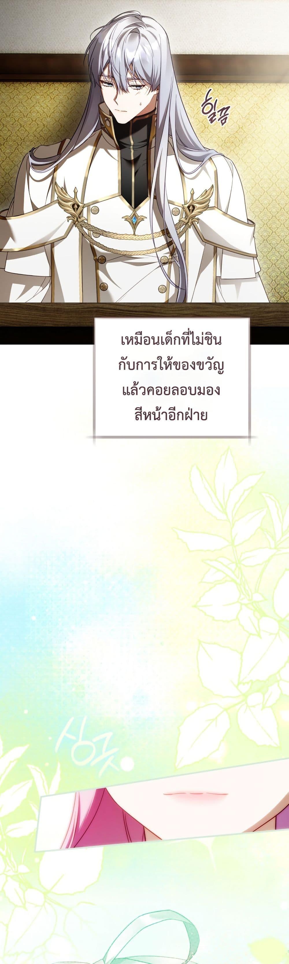 Manga-lc-com อ่านมังงะ อ่านการ์ตูน ออนไลน์ ฟรี The Flower With a Sword ตอนที่ 1 2 3 4 5 6 7 8 9 10 11 12 13 14 ฟรี ไม่มีโฆษณา Manga-lc - อ่าน มังงะ อ่าน การ์ตูน ออนไลน์ อ่านมังงะ ฟรี