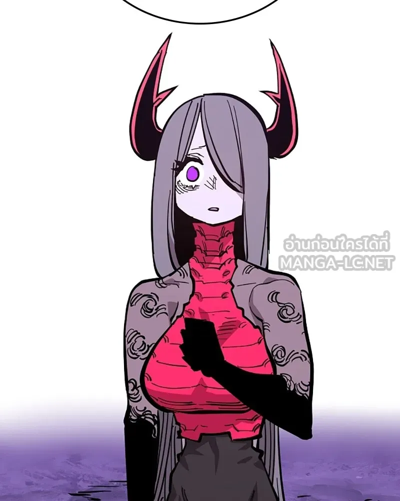 Player ตอนที่ 142 รูปที่ 144