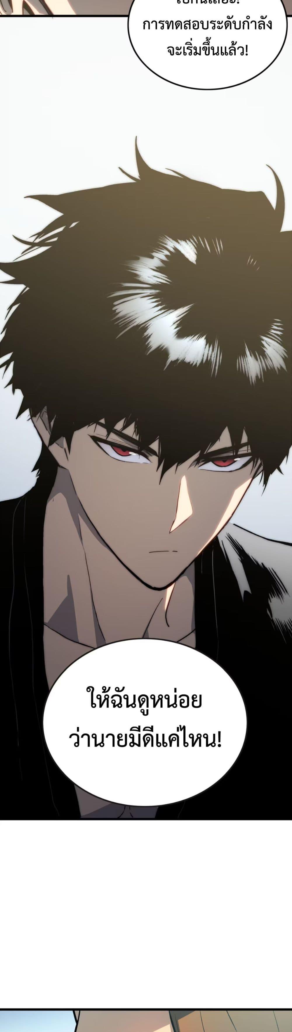 Manga-lc-com อ่านมังงะ อ่านการ์ตูน ออนไลน์ ฟรี The Glutton ตอนที่ 1 2 3 4 5 6 7 8 9 10 11 12 13 14 ฟรี ไม่มีโฆษณา Manga-lc - อ่าน มังงะ อ่าน การ์ตูน ออนไลน์ อ่านมังงะ ฟรี