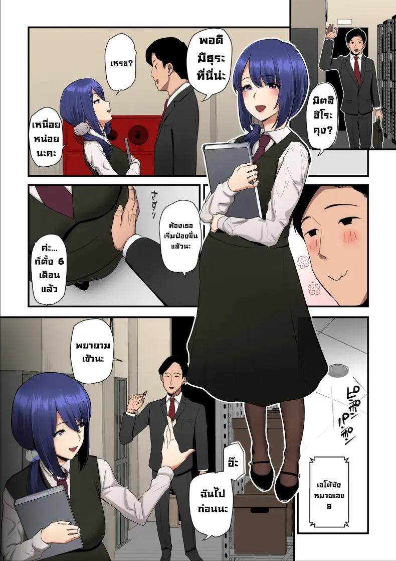 Doujin-Lc- อ่าน โดจิน มังฮวา เกาหลี ญี่ปุ่น จีน แปลไทย ใจที่หลงระเริง (Nizii) ตอนที่ 1 2 3 4 5 6 7 8 9 10 11 12 13 14 ฟรี ไม่มีโฆษณา อ่าน โดจิน Manhwa เกาหลี ญี่ปุ่น จีน เรามีครบ คัดมาให้เน้นๆ โดจิน 18+ รับประกันความฟินโดย  Doujin Lc