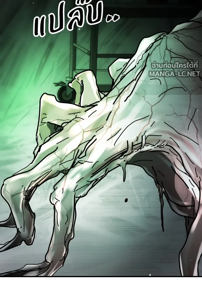 Manga-lc-com อ่านมังงะ อ่านการ์ตูน ออนไลน์ ฟรี วันดีคืนดี โซลก็ ตอนที่ 1 2 3 4 5 6 7 8 9 10 11 12 13 14 ฟรี ไม่มีโฆษณา Manga-lc - อ่าน มังงะ อ่าน การ์ตูน ออนไลน์ อ่านมังงะ ฟรี