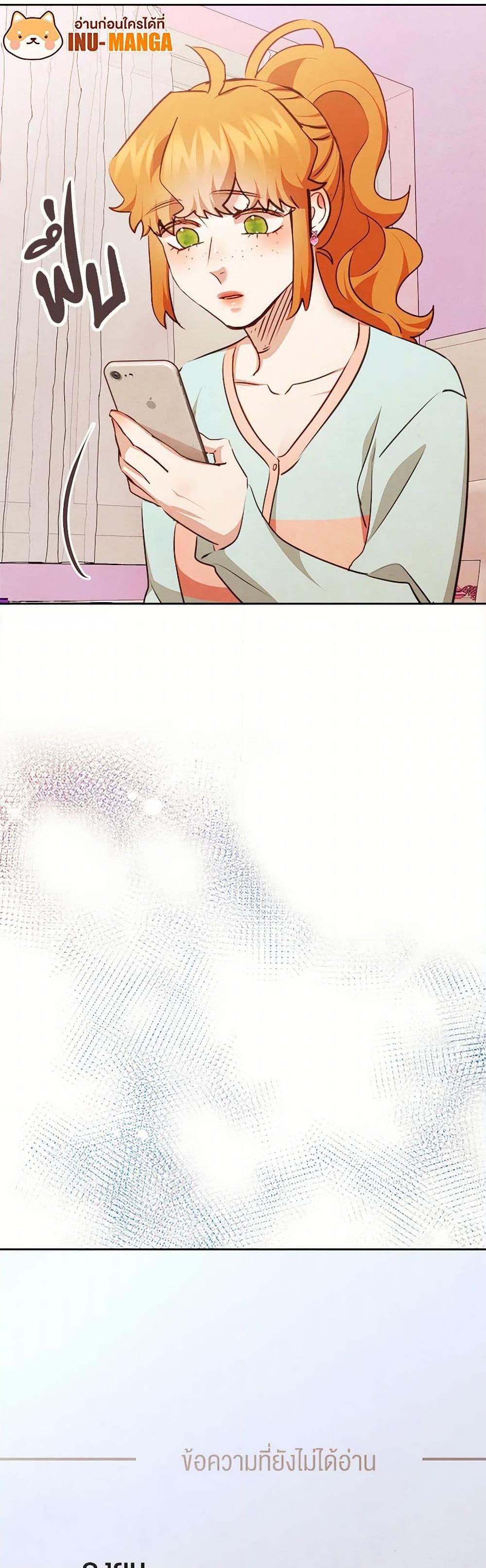 Manga-lc-com อ่านมังงะ อ่านการ์ตูน ออนไลน์ ฟรี Viewer’s Choice – The Dating Show ตอนที่ 1 2 3 4 5 6 7 8 9 10 11 12 13 14 ฟรี ไม่มีโฆษณา Manga-lc - อ่าน มังงะ อ่าน การ์ตูน ออนไลน์ อ่านมังงะ ฟรี