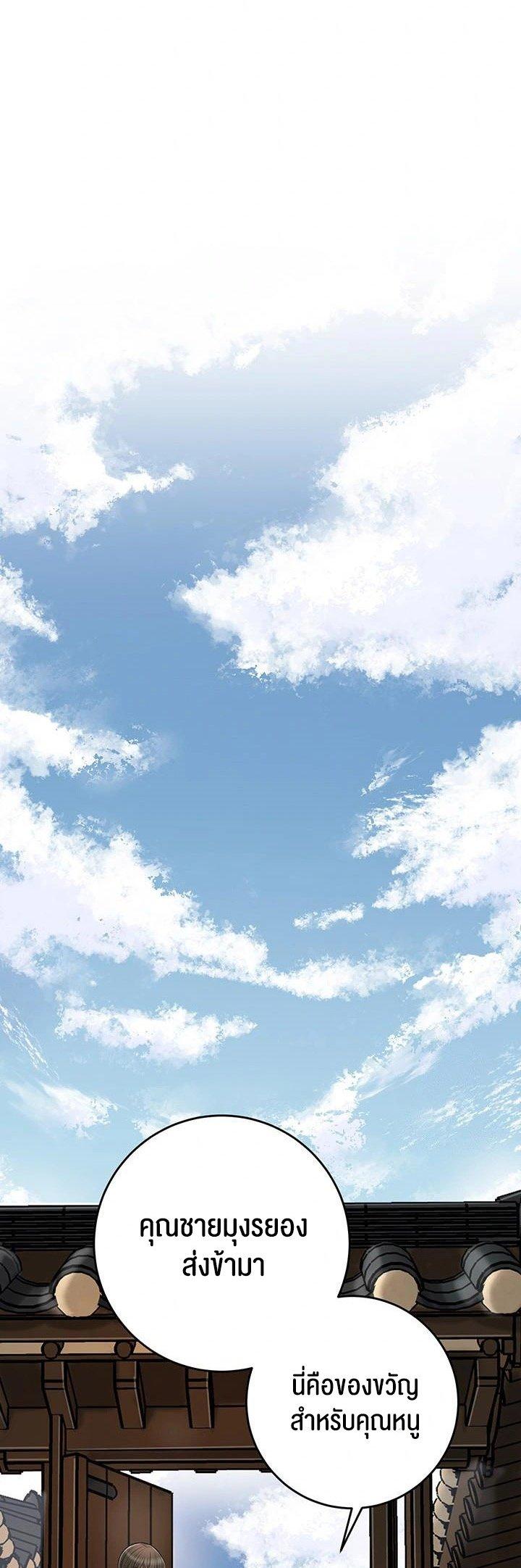 Doujin-Lc- อ่าน โดจิน มังฮวา เกาหลี ญี่ปุ่น จีน แปลไทย Brothel ตอนที่ 1 2 3 4 5 6 7 8 9 10 11 12 13 14 ฟรี ไม่มีโฆษณา อ่าน โดจิน Manhwa เกาหลี ญี่ปุ่น จีน เรามีครบ คัดมาให้เน้นๆ โดจิน 18+ รับประกันความฟินโดย  Doujin Lc