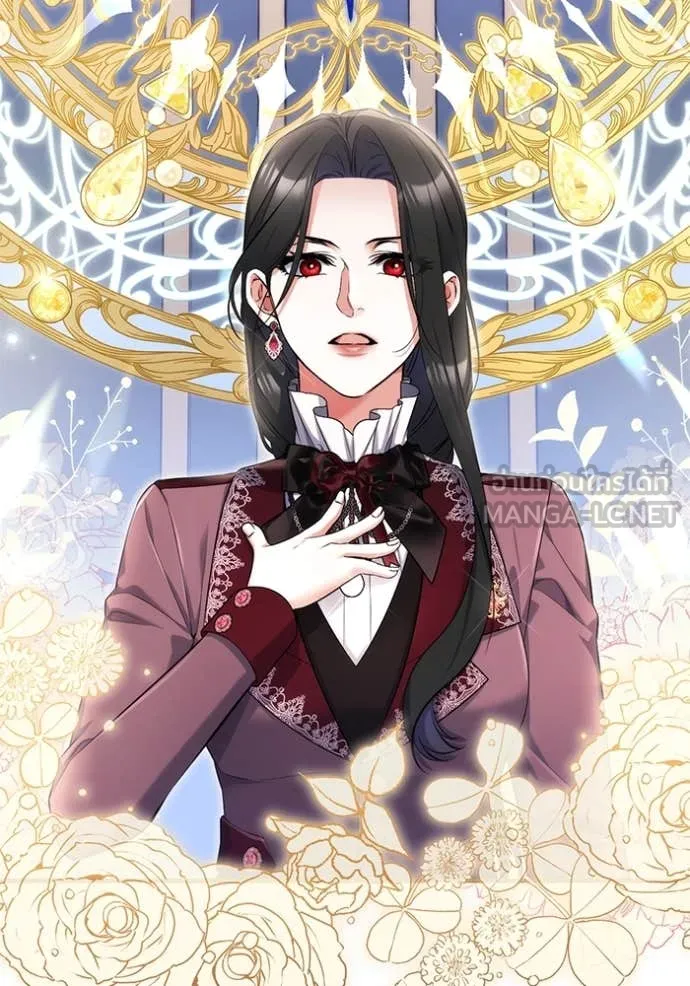 แด่ตัวละครโปรด ตอนที่ 111 รูปที่ 72