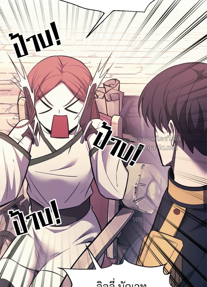 Doujin-Lc- อ่าน โดจิน มังฮวา เกาหลี ญี่ปุ่น จีน แปลไทย ผู้พิชิตเกมป้องกันฐาน ตอนที่ 1 2 3 4 5 6 7 8 9 10 11 12 13 14 ฟรี ไม่มีโฆษณา อ่าน โดจิน Manhwa เกาหลี ญี่ปุ่น จีน เรามีครบ คัดมาให้เน้นๆ โดจิน 18+ รับประกันความฟินโดย Doujin Lc