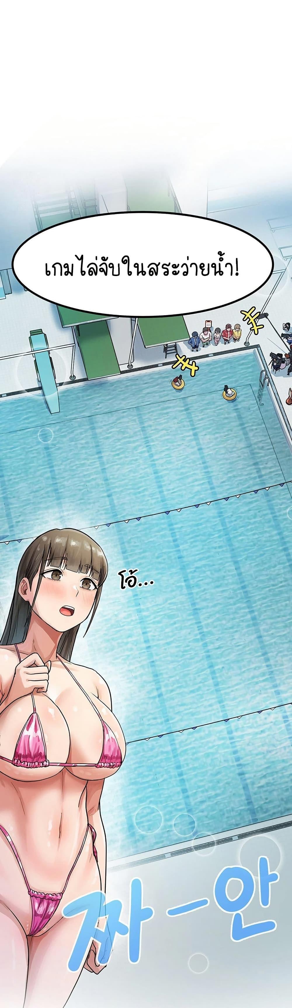 Doujin-Lc- อ่าน โดจิน มังฮวา เกาหลี ญี่ปุ่น จีน แปลไทย I Ended Up Climaxing ตอนที่ 1 2 3 4 5 6 7 8 9 10 11 12 13 14 ฟรี ไม่มีโฆษณา อ่าน โดจิน Manhwa เกาหลี ญี่ปุ่น จีน เรามีครบ คัดมาให้เน้นๆ โดจิน 18+ รับประกันความฟินโดย  Doujin Lc