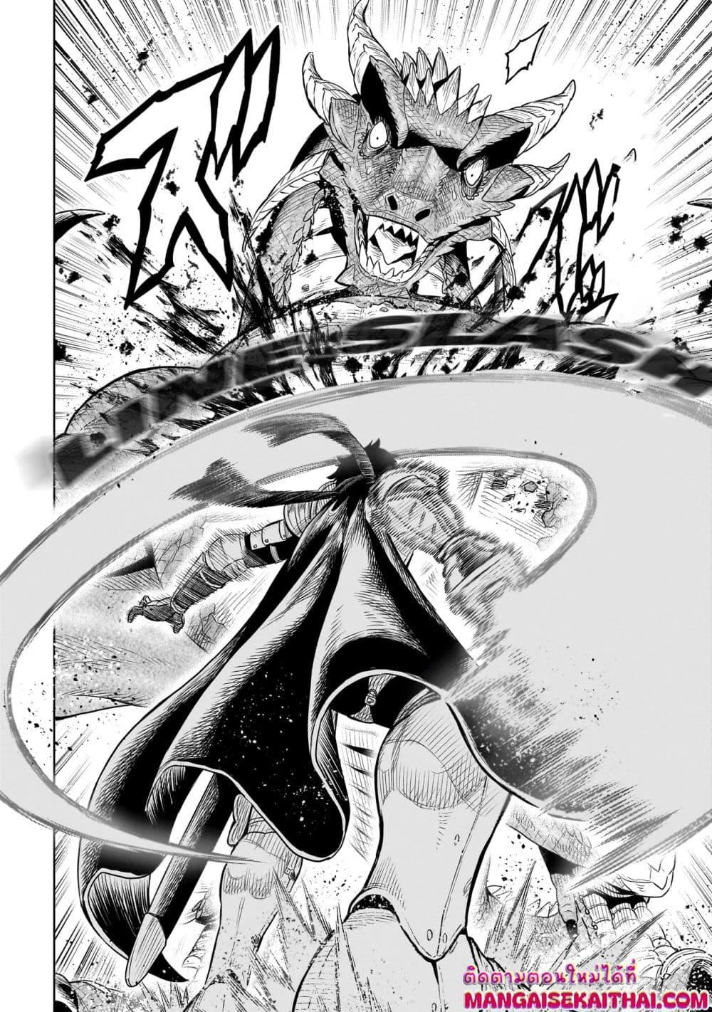 Manga-lc-com อ่านมังงะ อ่านการ์ตูน ออนไลน์ ฟรี Ninja no Kishi ตอนที่ 1 2 3 4 5 6 7 8 9 10 11 12 13 14 ฟรี ไม่มีโฆษณา Manga-lc - อ่าน มังงะ อ่าน การ์ตูน ออนไลน์ อ่านมังงะ ฟรี