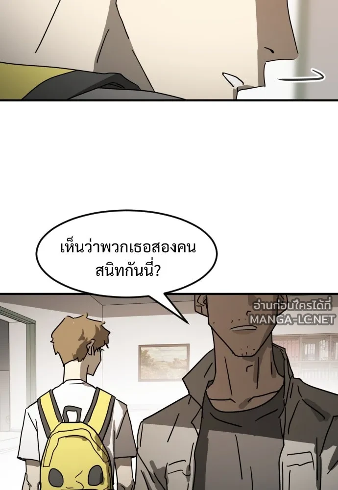 Manga-lc-com อ่านมังงะ อ่านการ์ตูน ออนไลน์ ฟรี วันดีคืนดี โซลก็ ตอนที่ 1 2 3 4 5 6 7 8 9 10 11 12 13 14 ฟรี ไม่มีโฆษณา Manga-lc - อ่าน มังงะ อ่าน การ์ตูน ออนไลน์ อ่านมังงะ ฟรี
