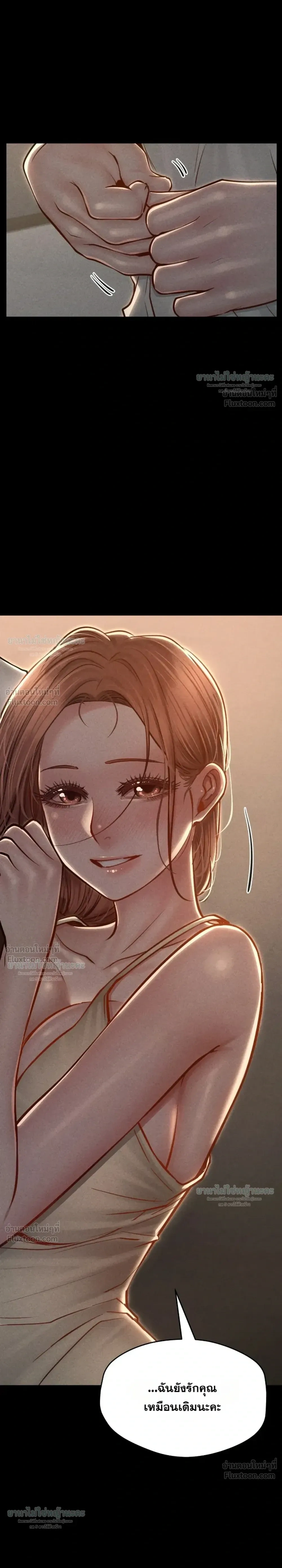 Doujin-Lc- อ่าน โดจิน มังฮวา เกาหลี ญี่ปุ่น จีน แปลไทย Paradise Villa ตอนที่ 1 2 3 4 5 6 7 8 9 10 11 12 13 14 ฟรี ไม่มีโฆษณา อ่าน โดจิน Manhwa เกาหลี ญี่ปุ่น จีน เรามีครบ คัดมาให้เน้นๆ โดจิน 18+ รับประกันความฟินโดย  Doujin Lc