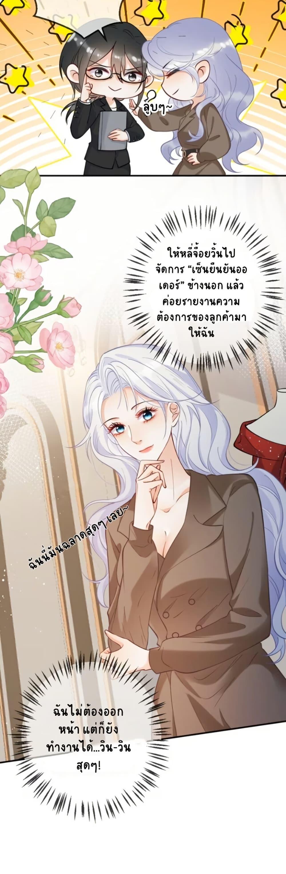 Manga-lc-com อ่านมังงะ อ่านการ์ตูน ออนไลน์ ฟรี Black Moonlight Heroine Always Wants to Mark Me ตอนที่ 1 2 3 4 5 6 7 8 9 10 11 12 13 14 ฟรี ไม่มีโฆษณา Manga-lc - อ่าน มังงะ อ่าน การ์ตูน ออนไลน์ อ่านมังงะ ฟรี