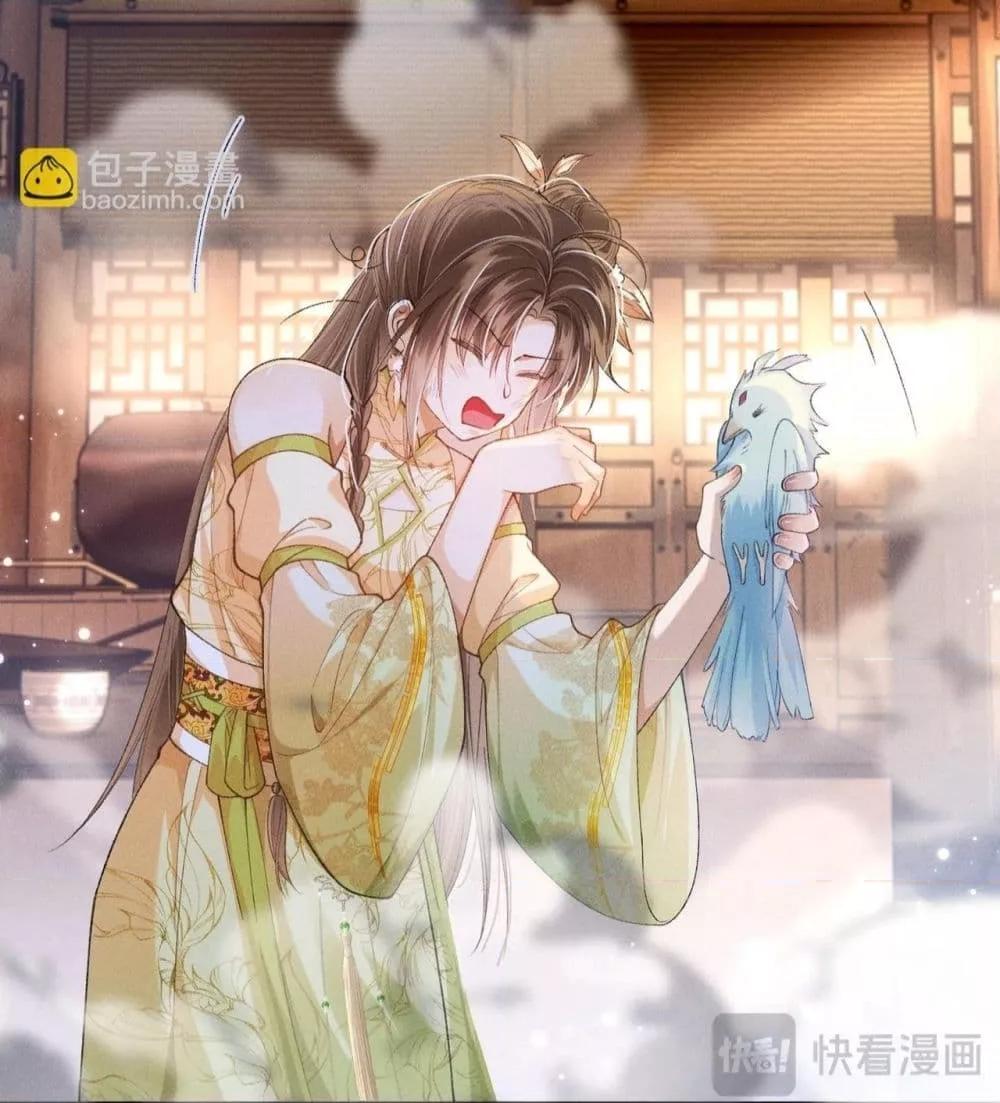 Manga-lc-com อ่านมังงะ อ่านการ์ตูน ออนไลน์ ฟรี เป็นแค่ตัวประกอ ตอนที่ 1 2 3 4 5 6 7 8 9 10 11 12 13 14 ฟรี ไม่มีโฆษณา Manga-lc - อ่าน มังงะ อ่าน การ์ตูน ออนไลน์ อ่านมังงะ ฟรี