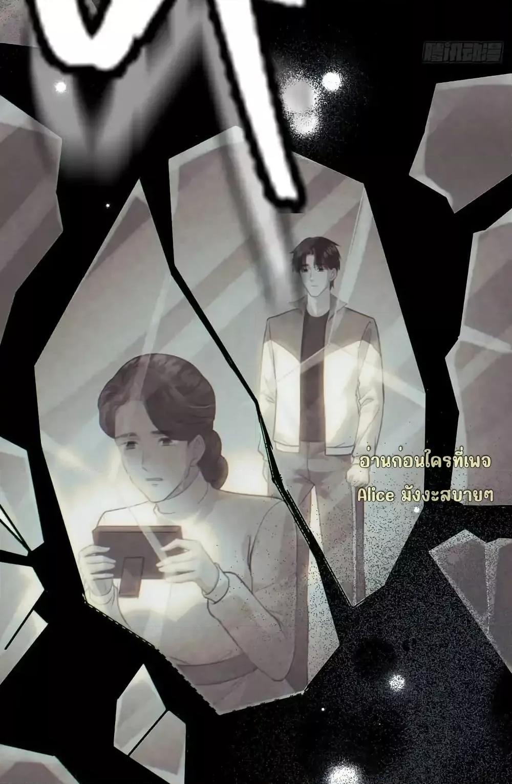 Manga-lc-com อ่านมังงะ อ่านการ์ตูน ออนไลน์ ฟรี หย่าแล้วไงแต่อ ตอนที่ 1 2 3 4 5 6 7 8 9 10 11 12 13 14 ฟรี ไม่มีโฆษณา Manga-lc - อ่าน มังงะ อ่าน การ์ตูน ออนไลน์ อ่านมังงะ ฟรี