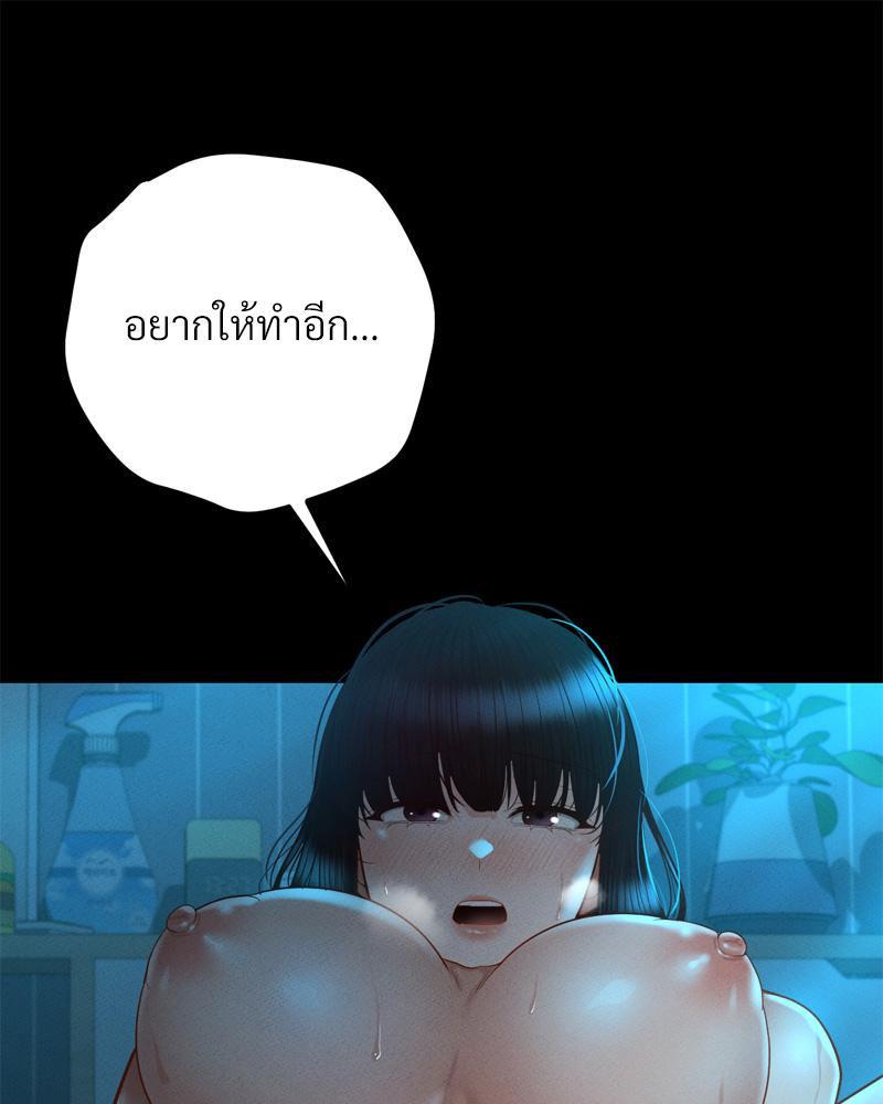 Doujin-Lc- อ่าน โดจิน มังฮวา เกาหลี ญี่ปุ่น จีน แปลไทย sweet home ตอนที่ 1 2 3 4 5 6 7 8 9 10 11 12 13 14 ฟรี ไม่มีโฆษณา อ่าน โดจิน Manhwa เกาหลี ญี่ปุ่น จีน เรามีครบ คัดมาให้เน้นๆ โดจิน 18+ รับประกันความฟินโดย  Doujin Lc
