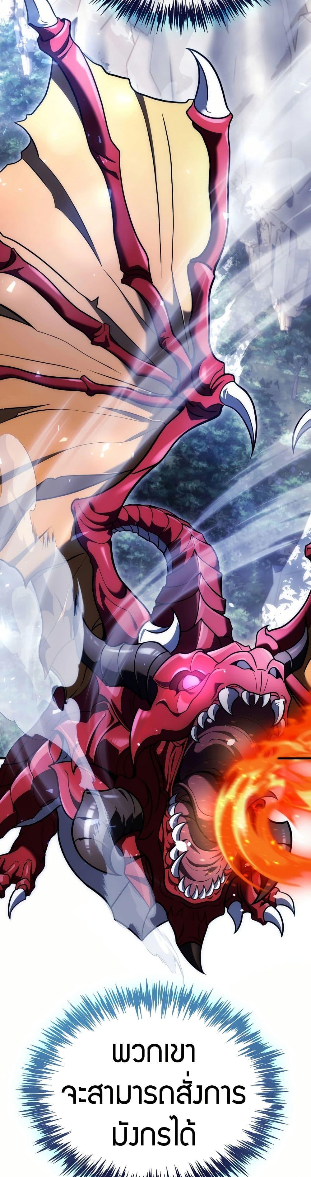 Manga-lc-com อ่านมังงะ อ่านการ์ตูน ออนไลน์ ฟรี The World-Class Extra’s Walkthrough ตอนที่ 1 2 3 4 5 6 7 8 9 10 11 12 13 14 ฟรี ไม่มีโฆษณา Manga-lc - อ่าน มังงะ อ่าน การ์ตูน ออนไลน์ อ่านมังงะ ฟรี