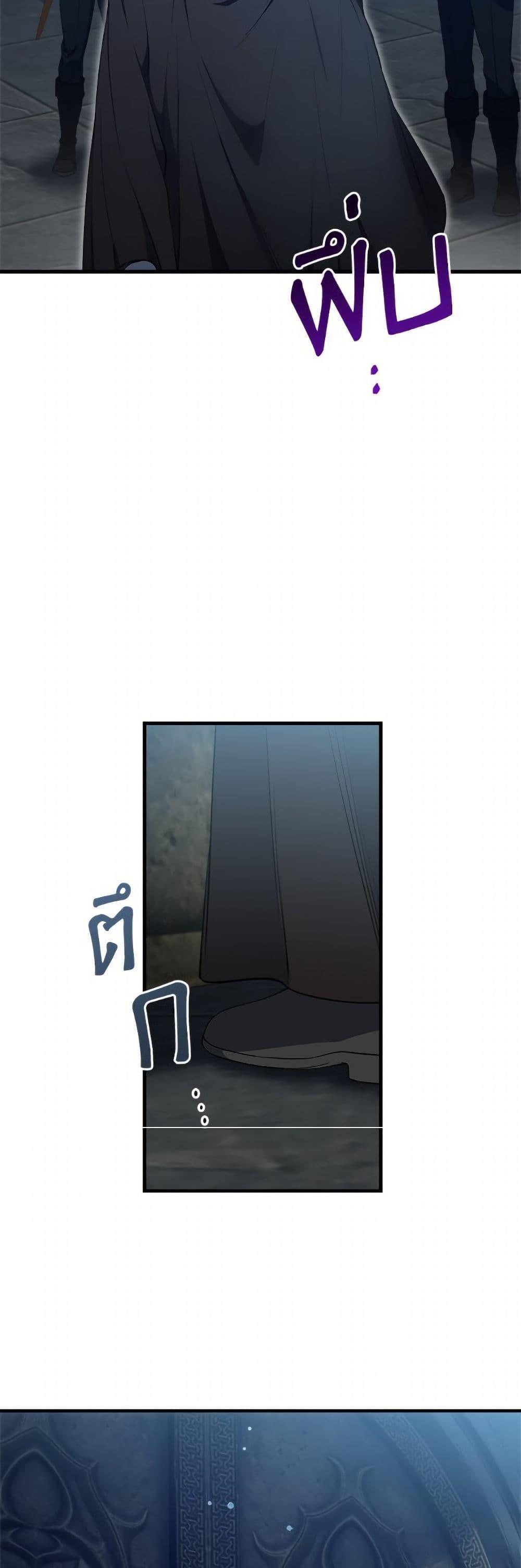 Manga-lc-com อ่านมังงะ อ่านการ์ตูน ออนไลน์ ฟรี The Strongest Characters in the World are Obsessed With Me ตอนที่ 1 2 3 4 5 6 7 8 9 10 11 12 13 14 ฟรี ไม่มีโฆษณา Manga-lc - อ่าน มังงะ อ่าน การ์ตูน ออนไลน์ อ่านมังงะ ฟรี