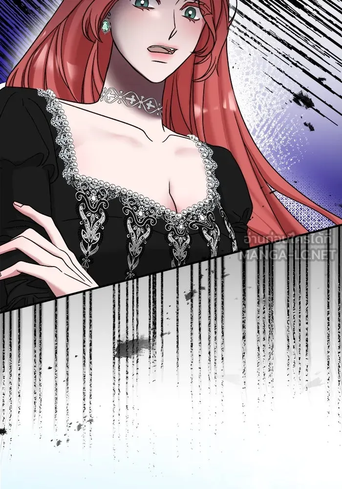 ครอบครัวพรรค์นั้น ฉันไม่มีวันกลับไป ตอนที่ 7 รูปที่ 21