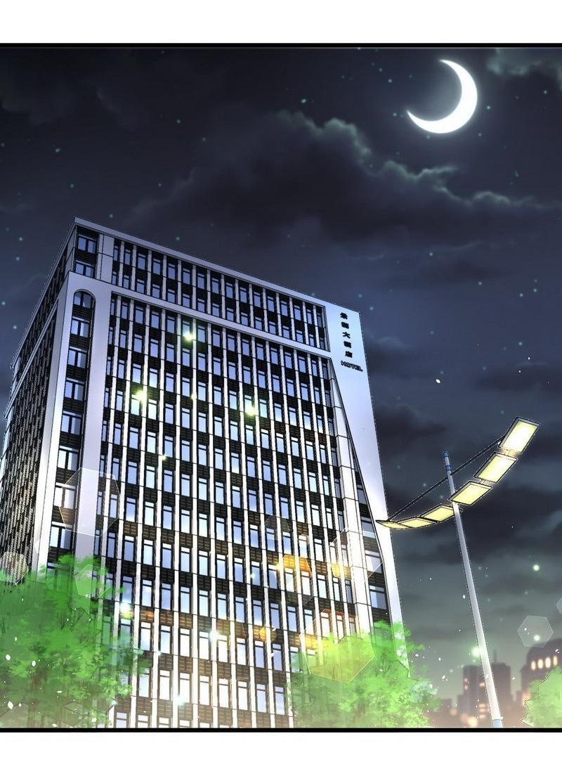 Manga-lc-com อ่านมังงะ อ่านการ์ตูน ออนไลน์ ฟรี Immortal Swordsman in the Reverse World ตอนที่ 1 2 3 4 5 6 7 8 9 10 11 12 13 14 ฟรี ไม่มีโฆษณา Manga-lc - อ่าน มังงะ อ่าน การ์ตูน ออนไลน์ อ่านมังงะ ฟรี