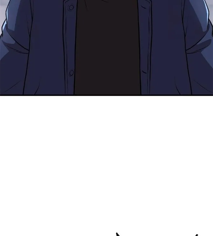 เรียกฉันว่าพระเจ้า ตอนที่ 15 รูปที่ 5