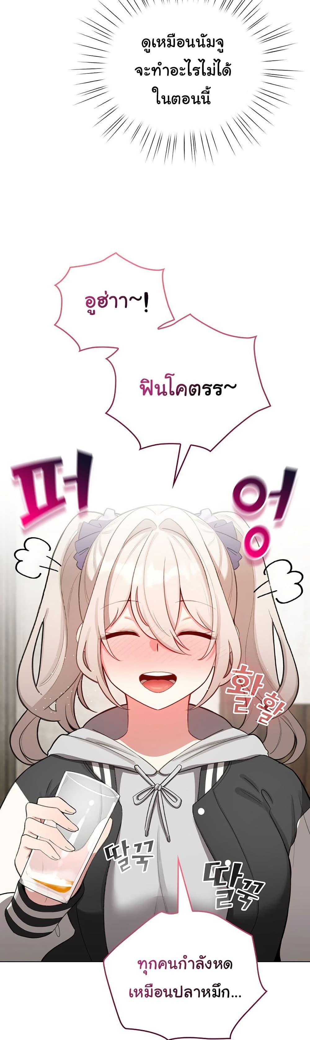 Doujin-Lc- อ่าน โดจิน มังฮวา เกาหลี ญี่ปุ่น จีน แปลไทย I Became a Pornhwa NPC ตอนที่ 1 2 3 4 5 6 7 8 9 10 11 12 13 14 ฟรี ไม่มีโฆษณา อ่าน โดจิน Manhwa เกาหลี ญี่ปุ่น จีน เรามีครบ คัดมาให้เน้นๆ โดจิน 18+ รับประกันความฟินโดย  Doujin Lc