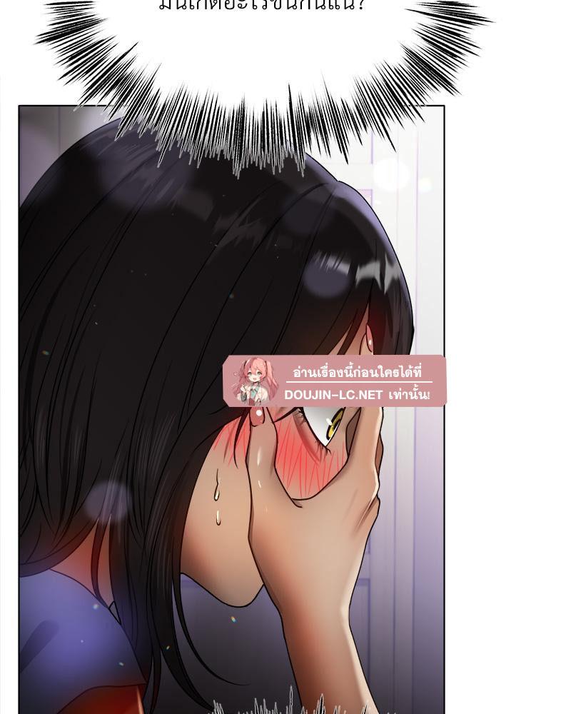 Doujin-Lc- อ่าน โดจิน มังฮวา เกาหลี ญี่ปุ่น จีน แปลไทย Do You Like to Exerc ตอนที่ 1 2 3 4 5 6 7 8 9 10 11 12 13 14 ฟรี ไม่มีโฆษณา อ่าน โดจิน Manhwa เกาหลี ญี่ปุ่น จีน เรามีครบ คัดมาให้เน้นๆ โดจิน 18+ รับประกันความฟินโดย  Doujin Lc